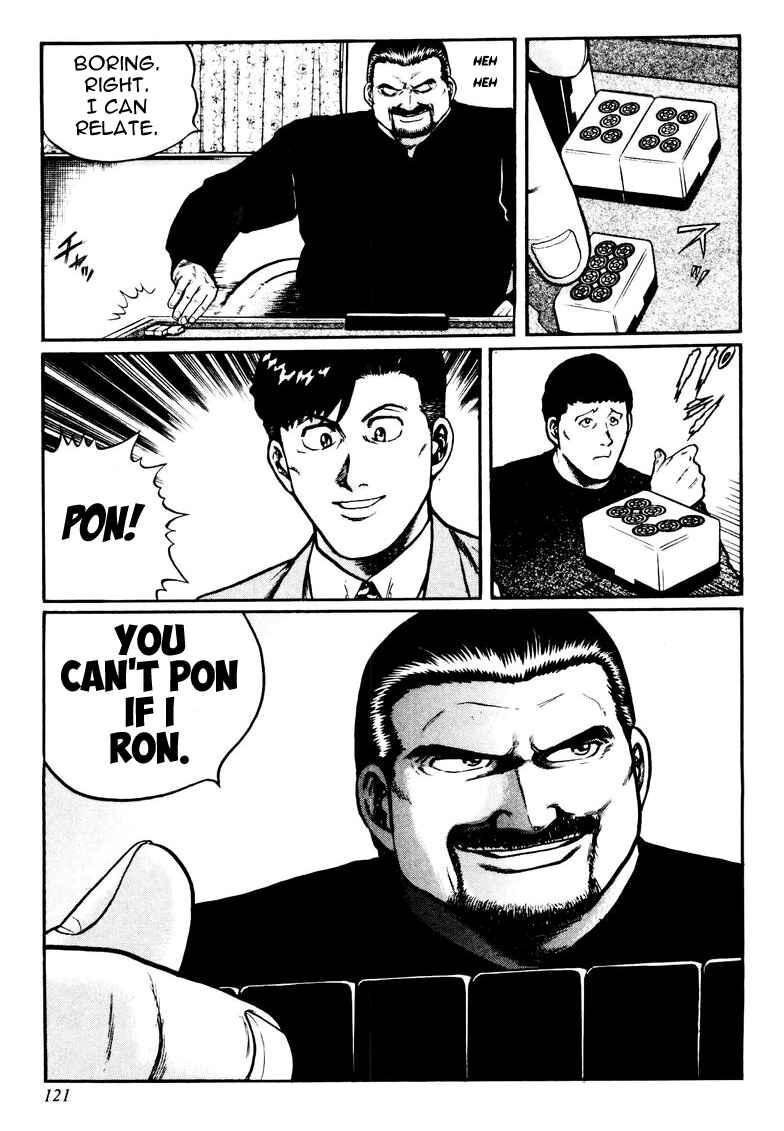 Page 10 Chapter 21 Mukoubuchi: The High-Stakes Underground Mahjong Series