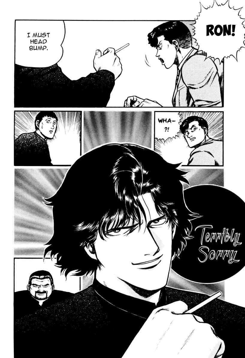 Page 13 Chapter 21 Mukoubuchi: The High-Stakes Underground Mahjong Series