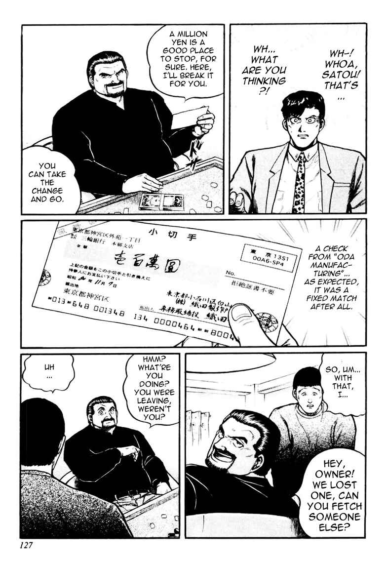 Page 16 Chapter 21 Mukoubuchi: The High-Stakes Underground Mahjong Series