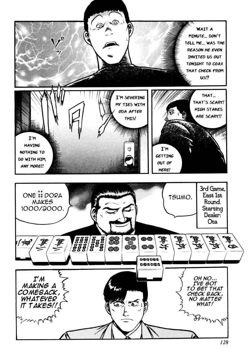 Page 17 Chapter 21 Mukoubuchi: The High-Stakes Underground Mahjong Series
