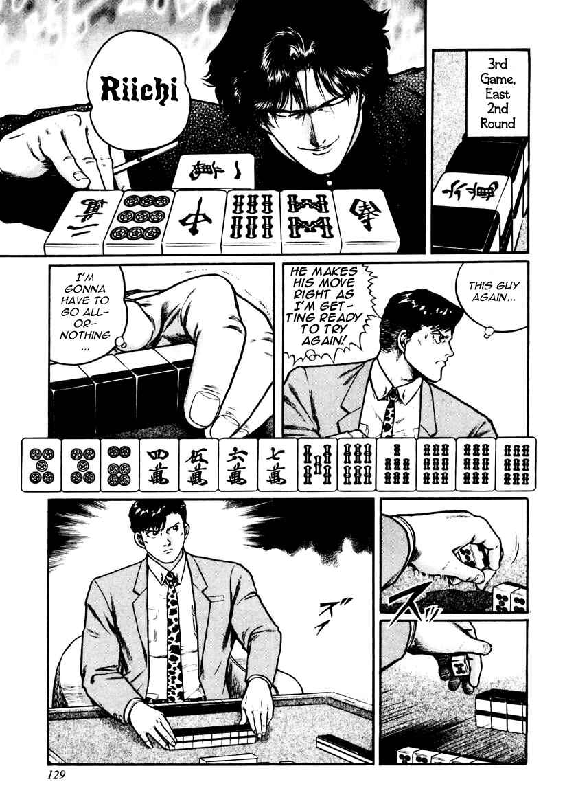 Page 18 Chapter 21 Mukoubuchi: The High-Stakes Underground Mahjong Series