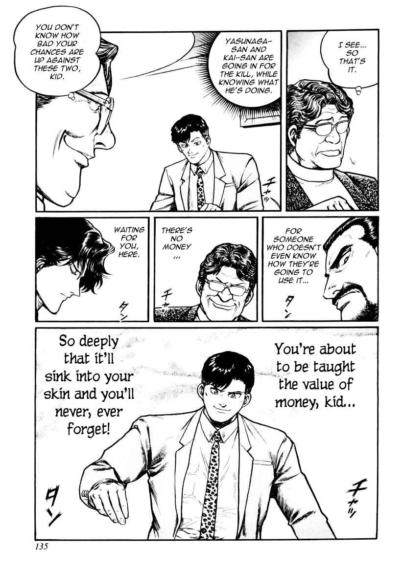 Page 24 Chapter 21 Mukoubuchi: The High-Stakes Underground Mahjong Series
