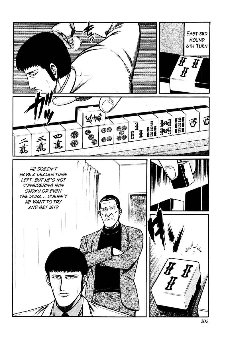 Page 14 Chapter 8 Mukoubuchi: The High-Stakes Underground Mahjong Series