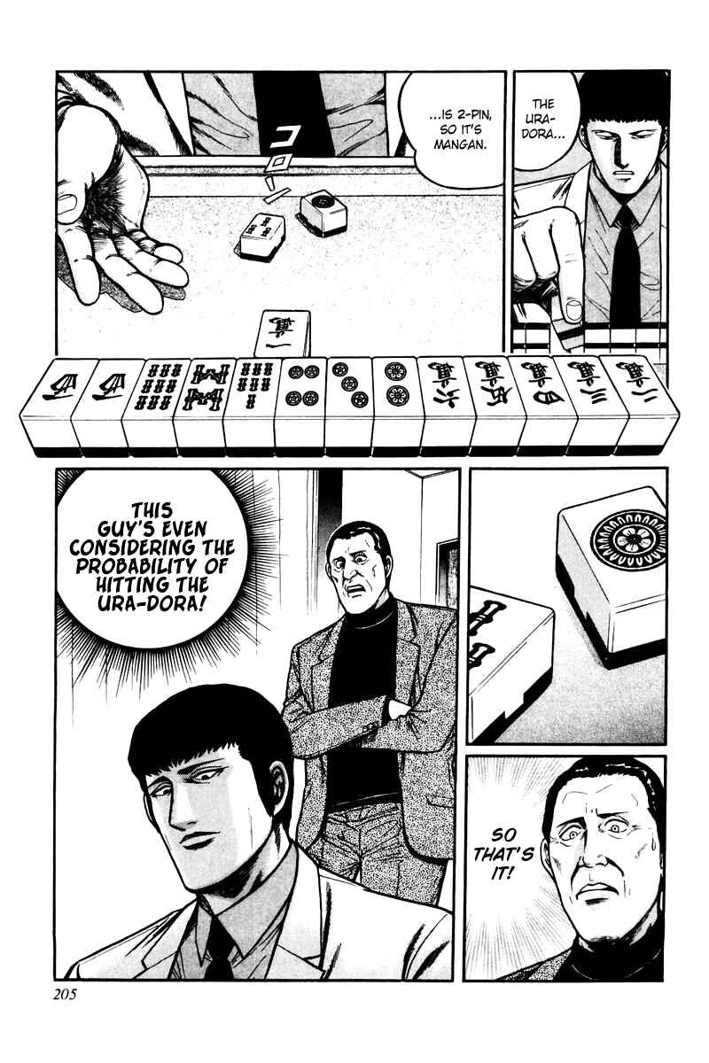 Page 17 Chapter 8 Mukoubuchi: The High-Stakes Underground Mahjong Series