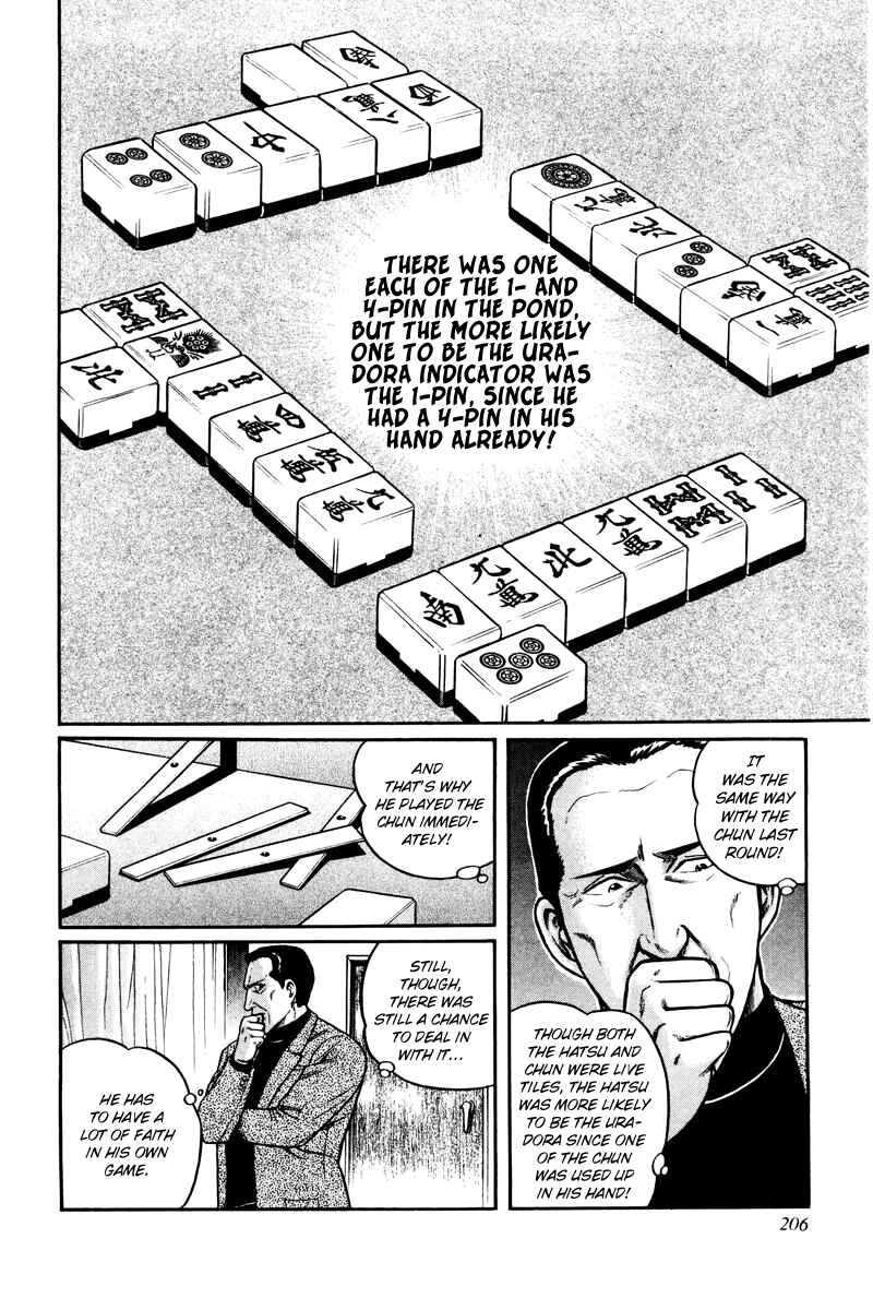 Page 18 Chapter 8 Mukoubuchi: The High-Stakes Underground Mahjong Series