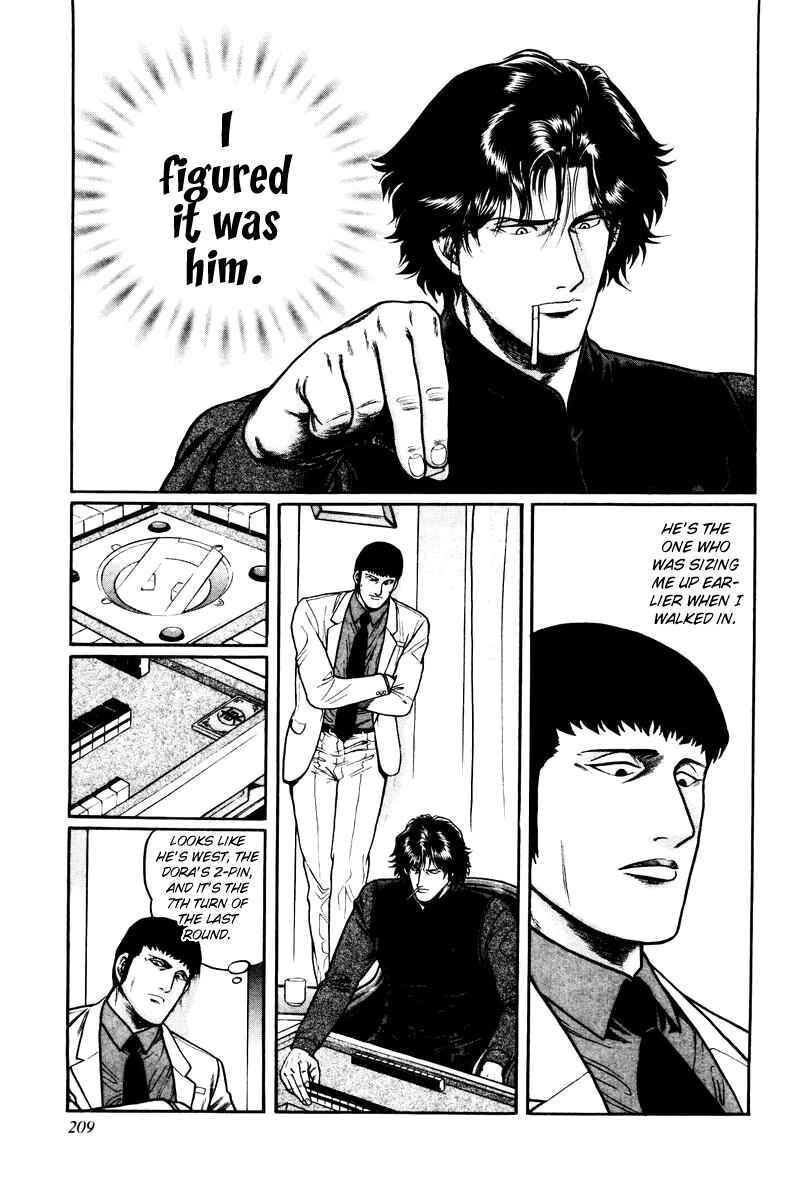 Page 21 Chapter 8 Mukoubuchi: The High-Stakes Underground Mahjong Series