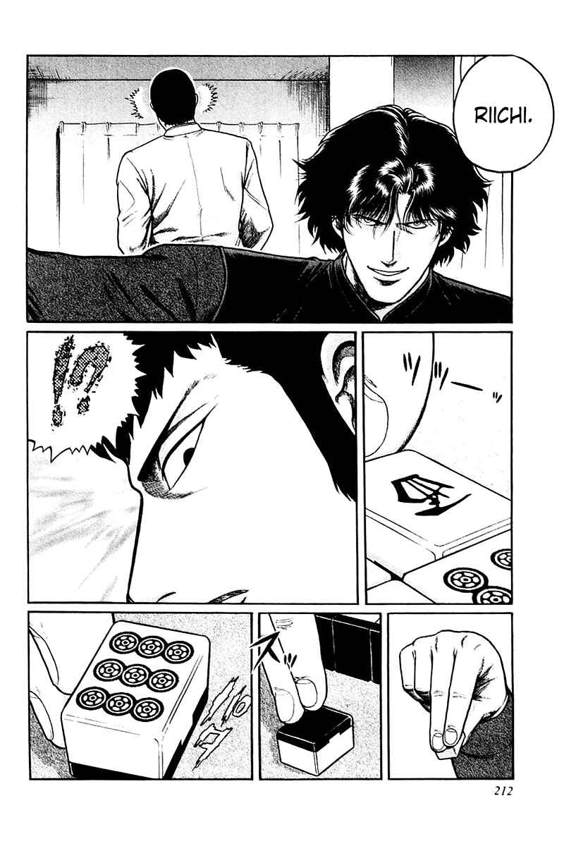 Page 24 Chapter 8 Mukoubuchi: The High-Stakes Underground Mahjong Series