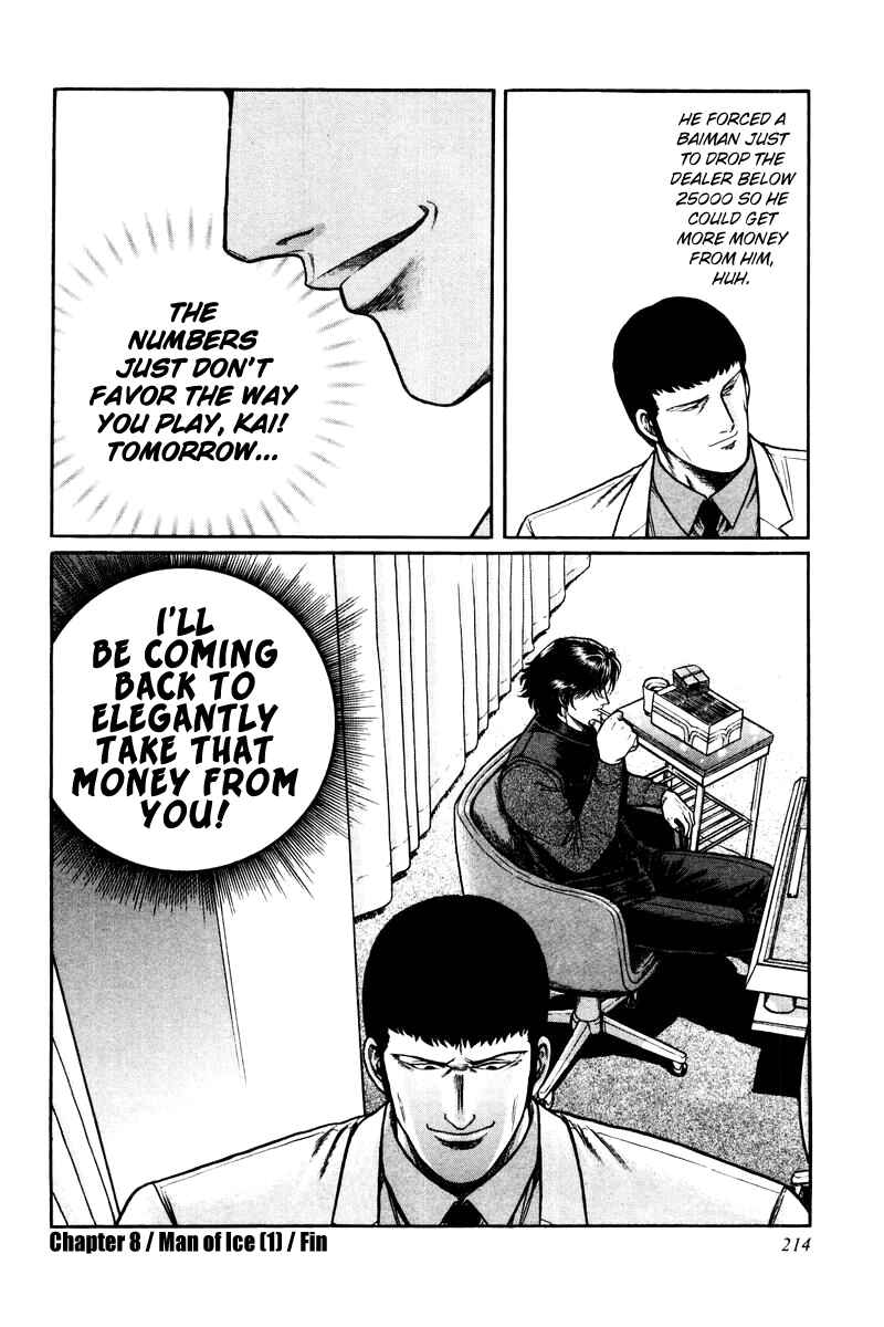 Page 26 Chapter 8 Mukoubuchi: The High-Stakes Underground Mahjong Series