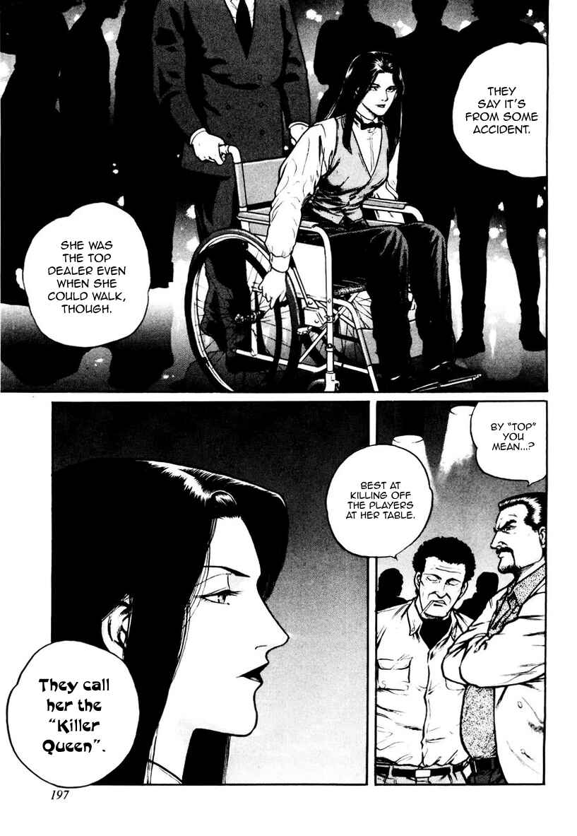 Page 11 Chapter 16 Mukoubuchi: The High-Stakes Underground Mahjong Series