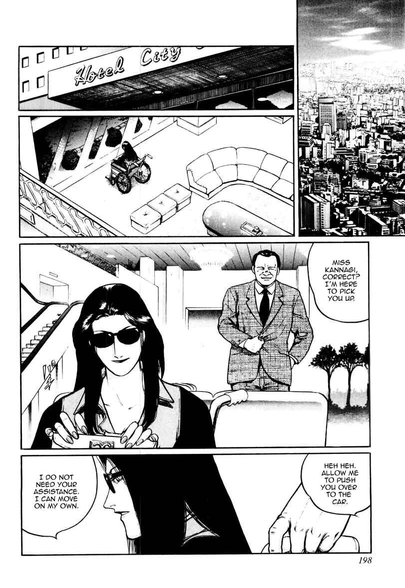 Page 12 Chapter 16 Mukoubuchi: The High-Stakes Underground Mahjong Series