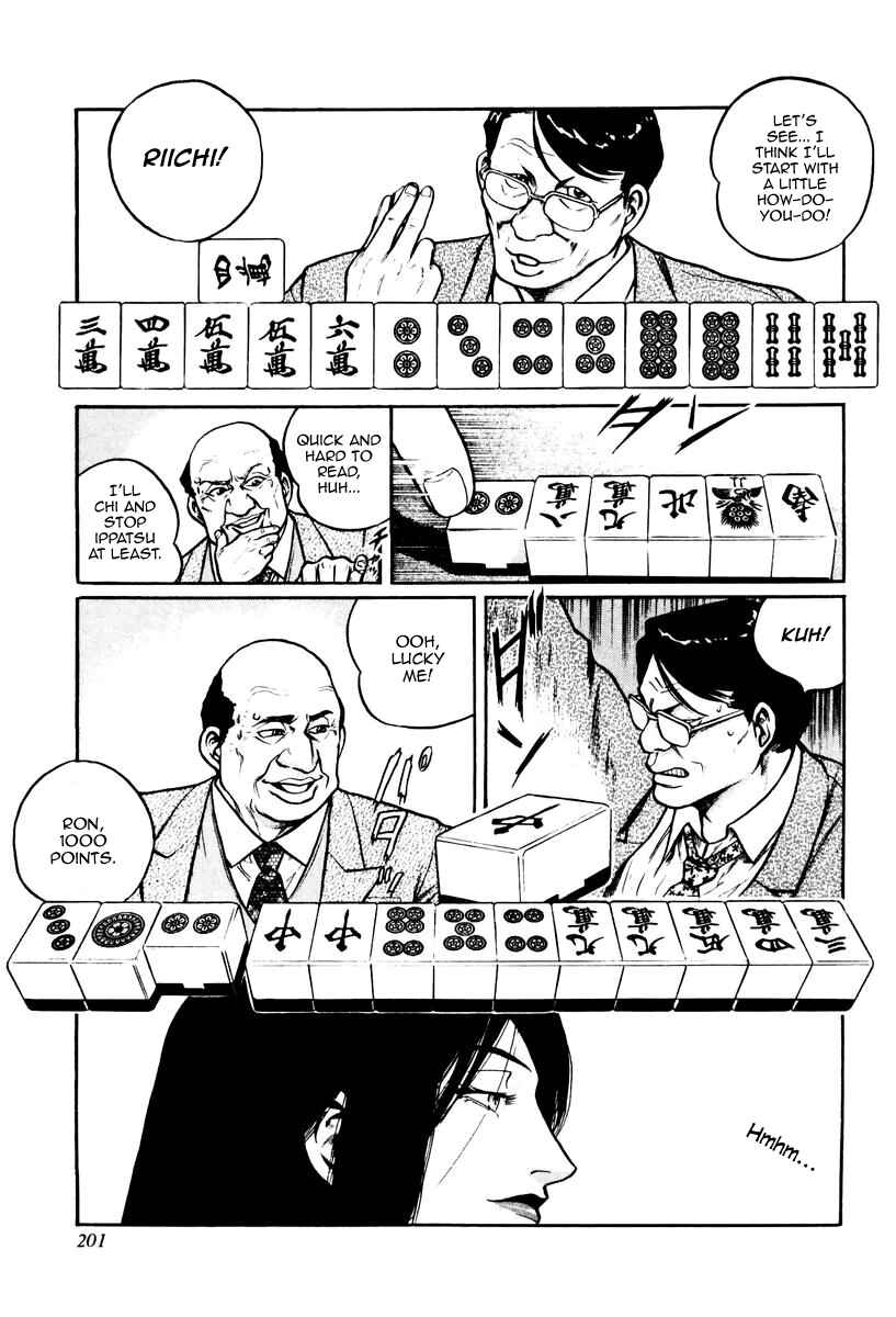 Page 15 Chapter 16 Mukoubuchi: The High-Stakes Underground Mahjong Series