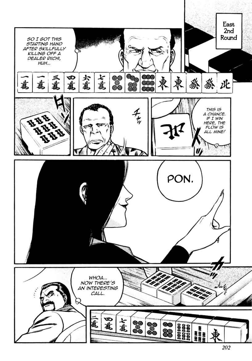 Page 16 Chapter 16 Mukoubuchi: The High-Stakes Underground Mahjong Series