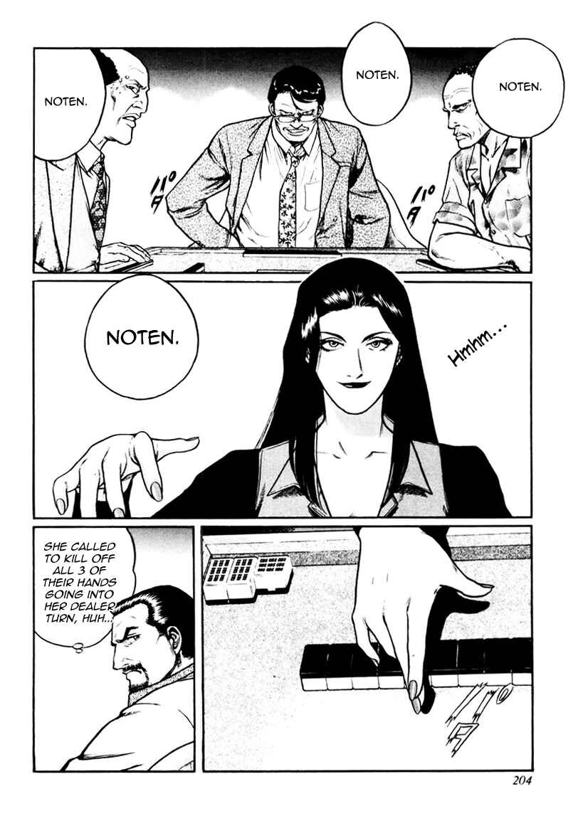 Page 18 Chapter 16 Mukoubuchi: The High-Stakes Underground Mahjong Series