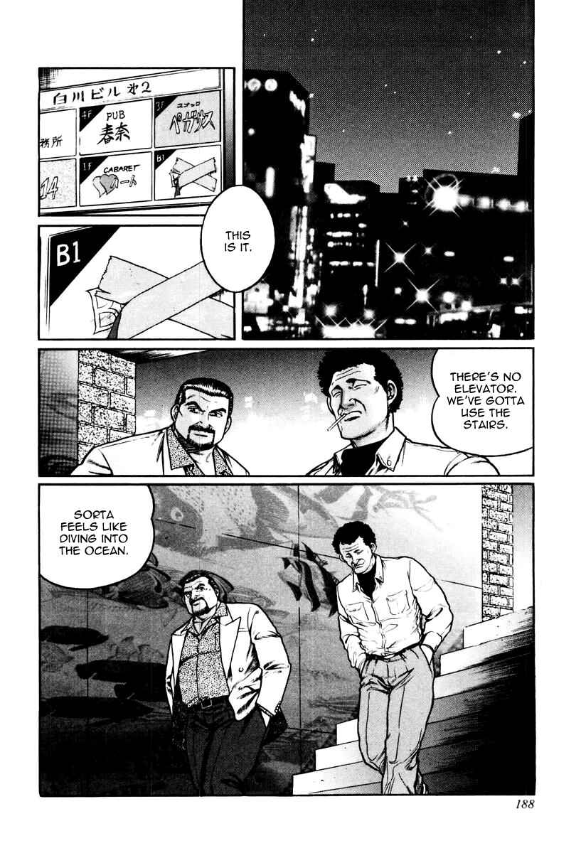 Page 2 Chapter 16 Mukoubuchi: The High-Stakes Underground Mahjong Series