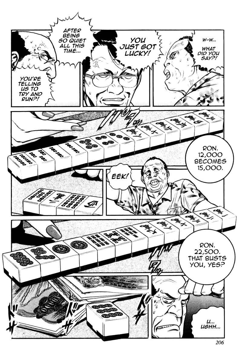 Page 20 Chapter 16 Mukoubuchi: The High-Stakes Underground Mahjong Series