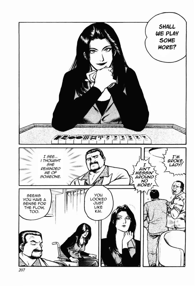 Page 21 Chapter 16 Mukoubuchi: The High-Stakes Underground Mahjong Series