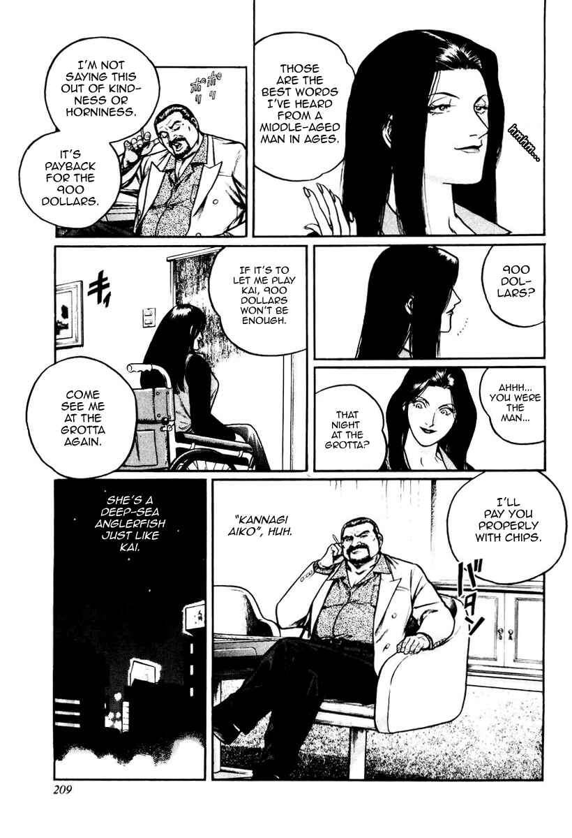 Page 23 Chapter 16 Mukoubuchi: The High-Stakes Underground Mahjong Series