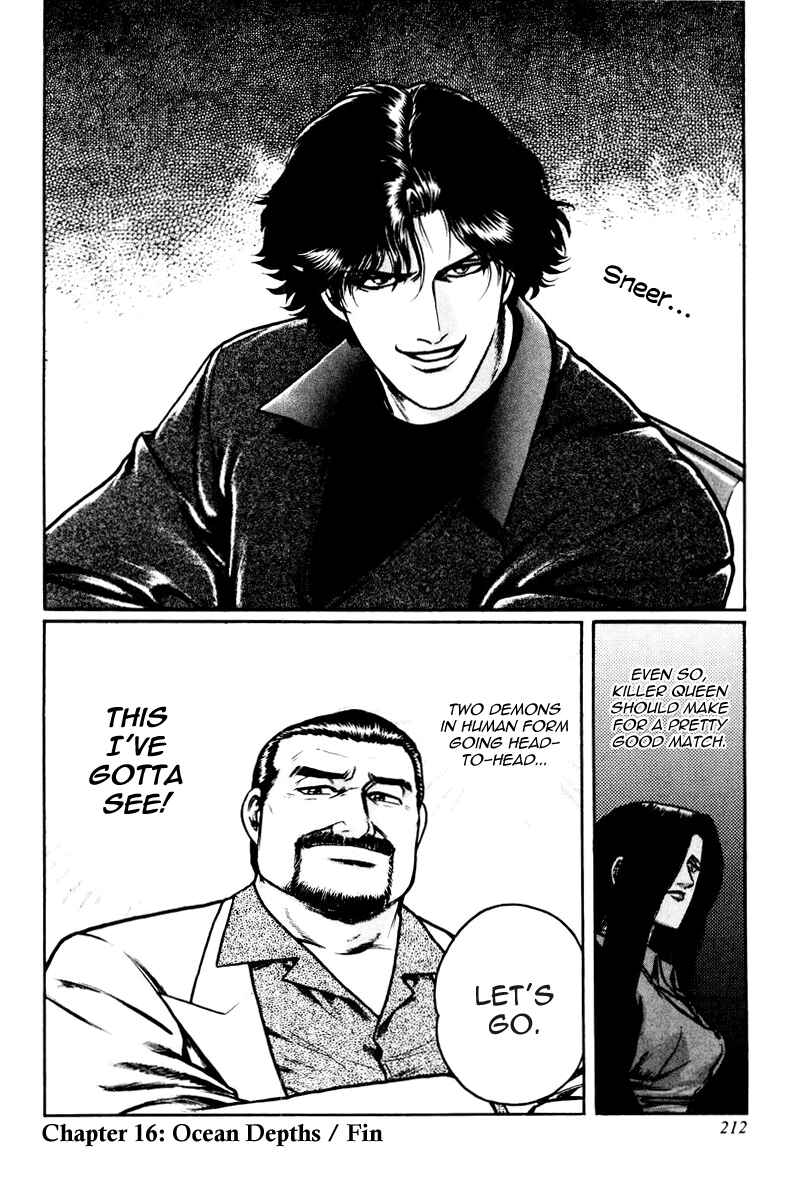 Page 26 Chapter 16 Mukoubuchi: The High-Stakes Underground Mahjong Series
