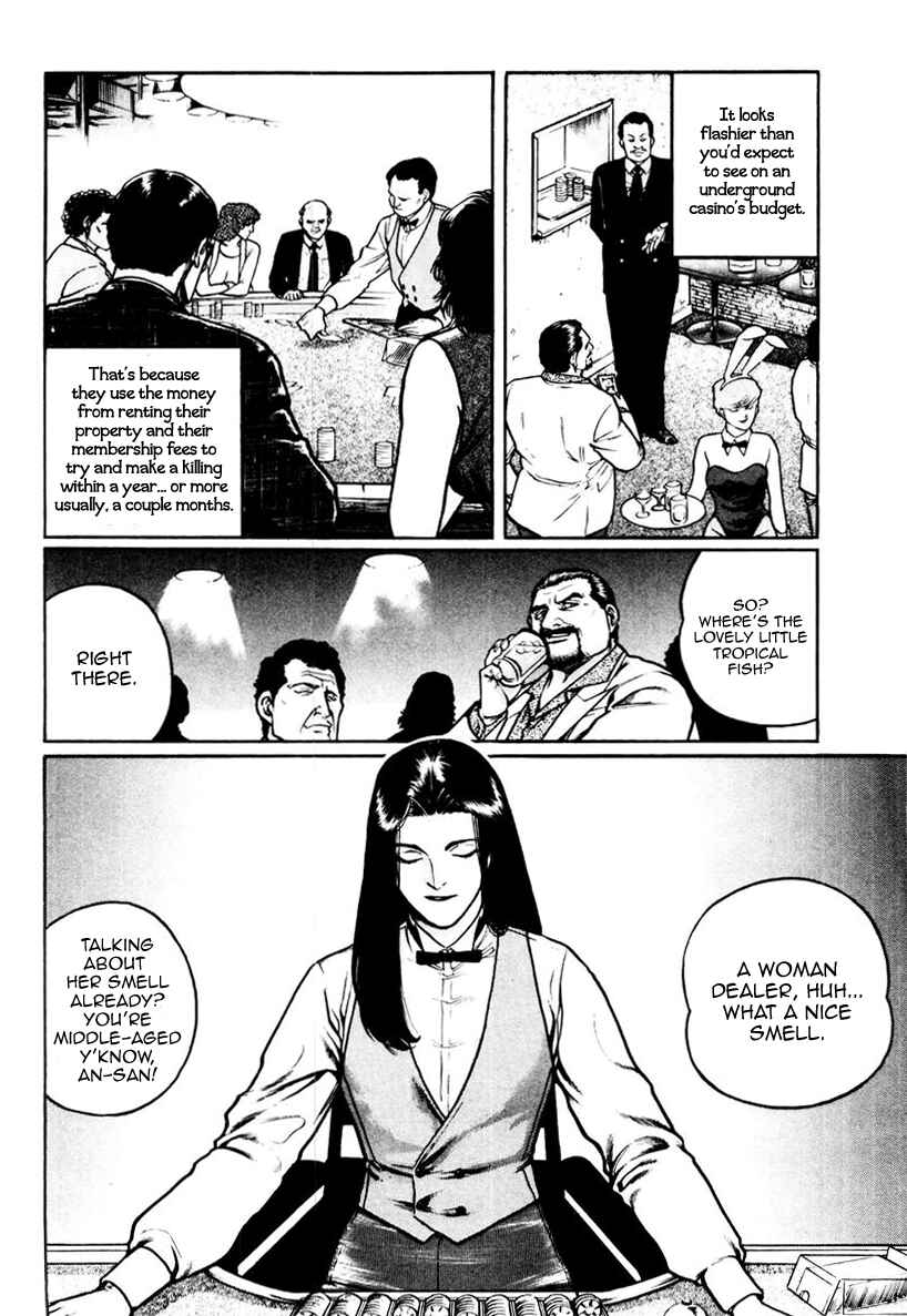Page 4 Chapter 16 Mukoubuchi: The High-Stakes Underground Mahjong Series