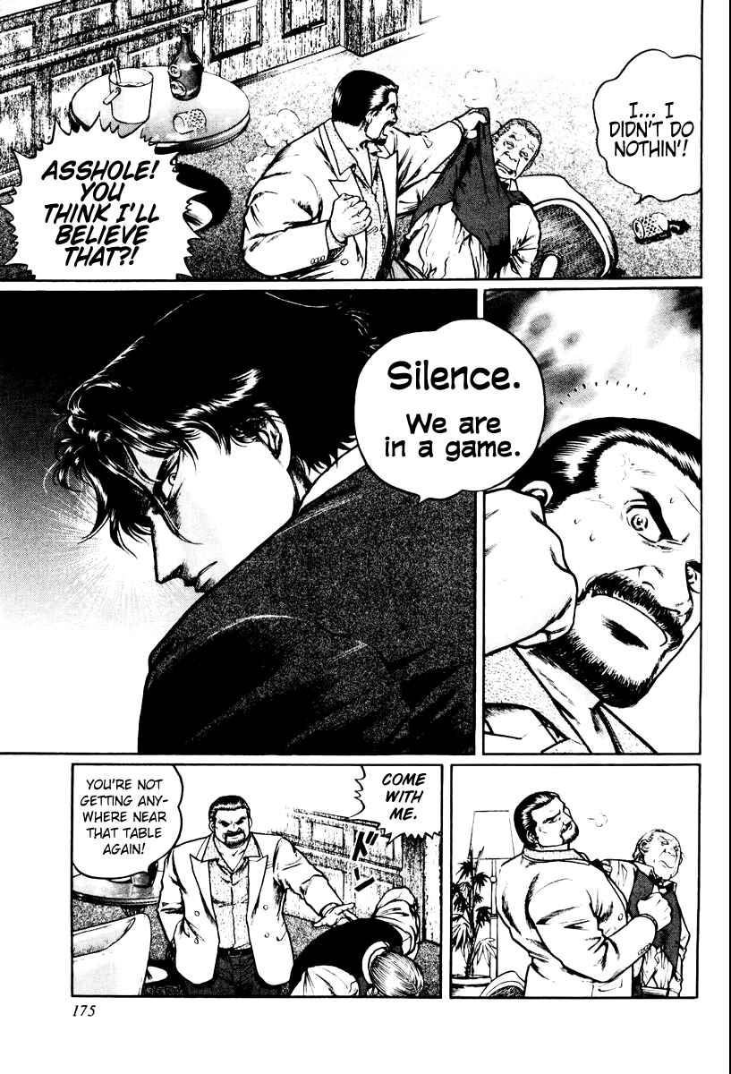Page 15 Chapter 15 Mukoubuchi: The High-Stakes Underground Mahjong Series