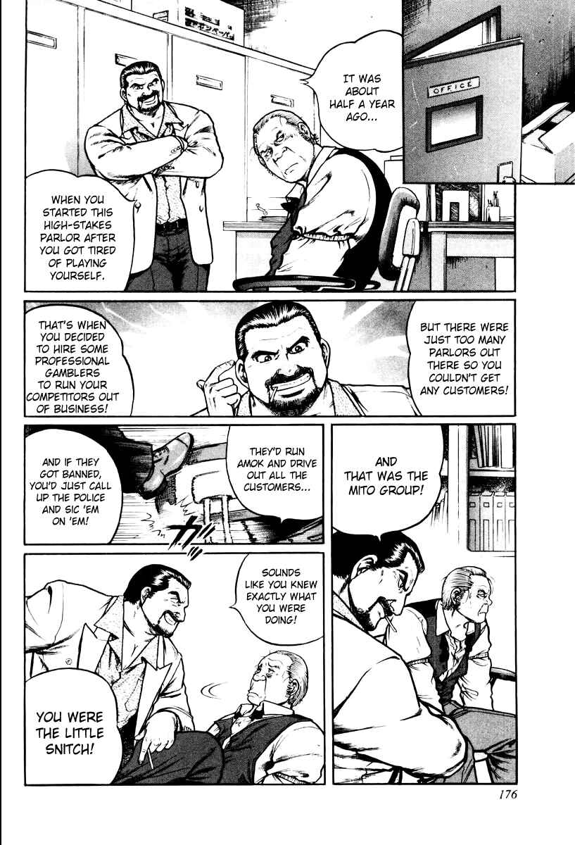 Page 16 Chapter 15 Mukoubuchi: The High-Stakes Underground Mahjong Series