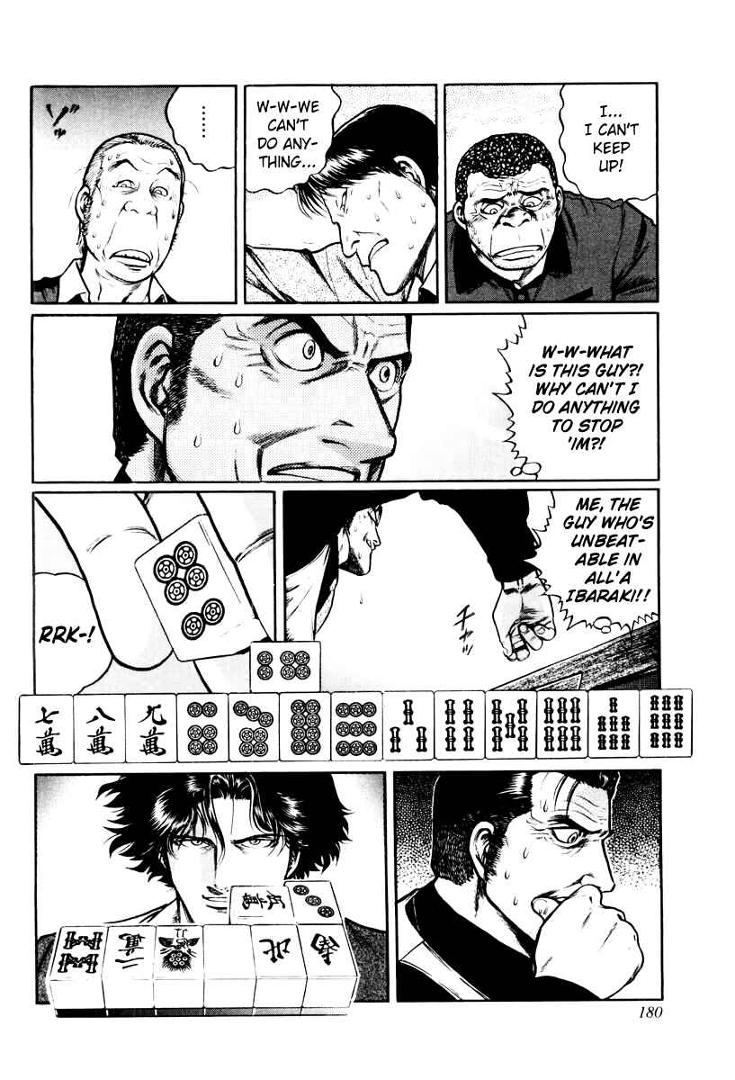 Page 20 Chapter 15 Mukoubuchi: The High-Stakes Underground Mahjong Series