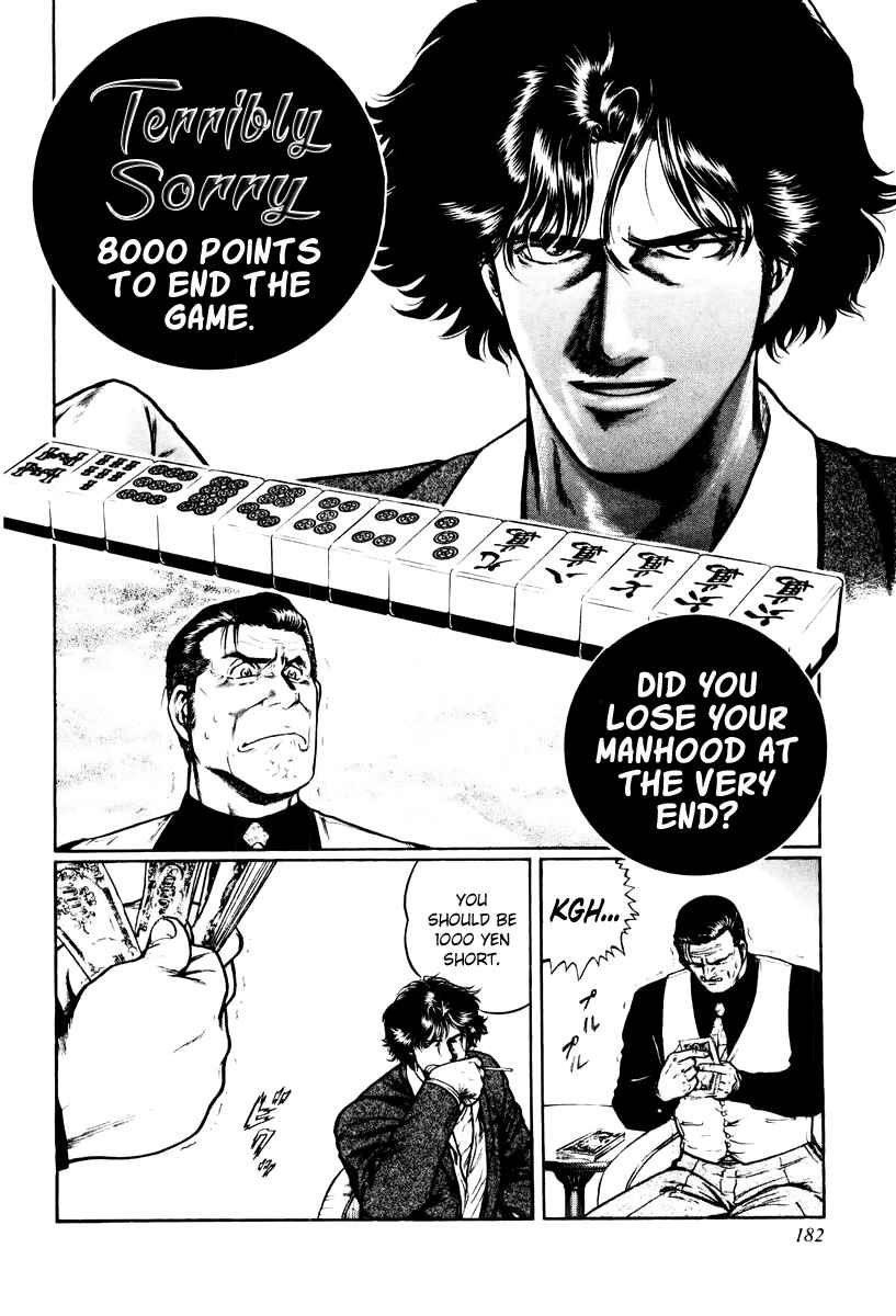 Page 22 Chapter 15 Mukoubuchi: The High-Stakes Underground Mahjong Series