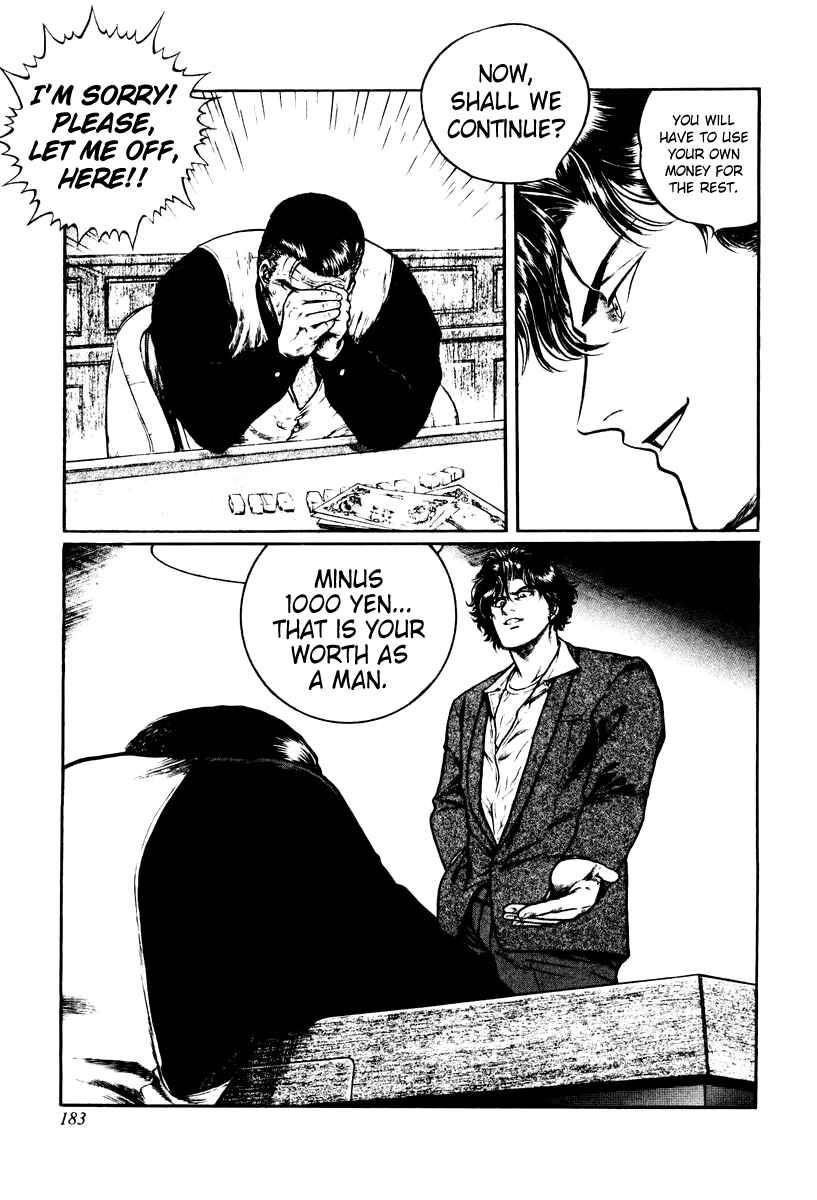 Page 23 Chapter 15 Mukoubuchi: The High-Stakes Underground Mahjong Series