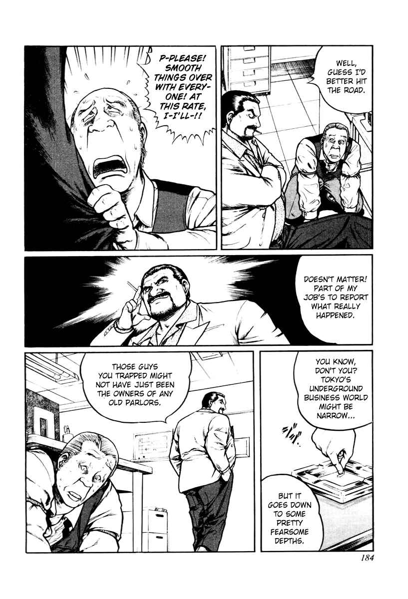 Page 24 Chapter 15 Mukoubuchi: The High-Stakes Underground Mahjong Series