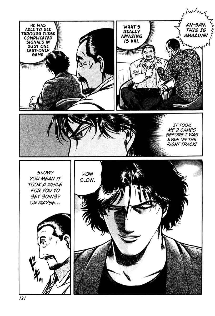 Page 13 Chapter 13 Mukoubuchi: The High-Stakes Underground Mahjong Series