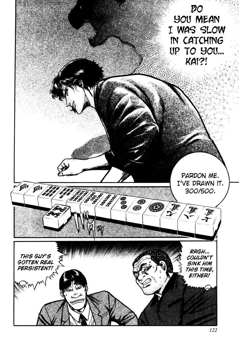 Page 14 Chapter 13 Mukoubuchi: The High-Stakes Underground Mahjong Series