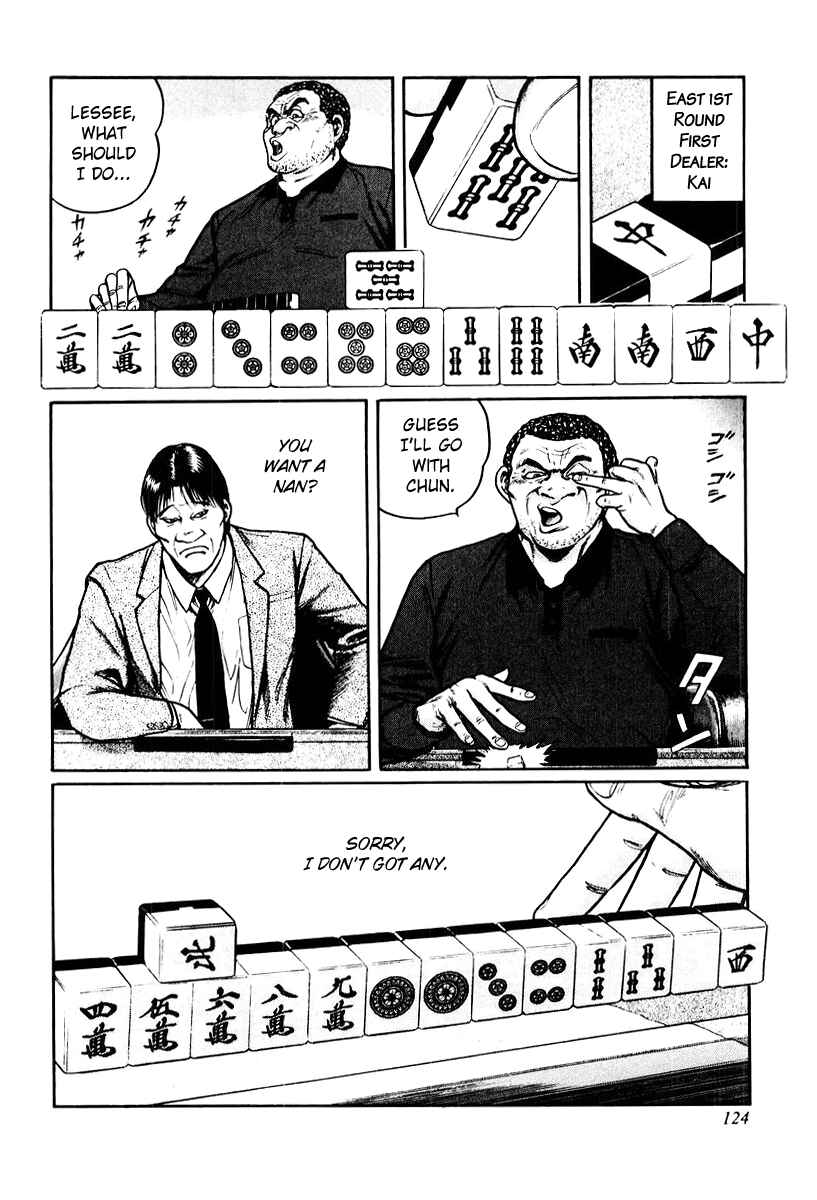 Page 16 Chapter 13 Mukoubuchi: The High-Stakes Underground Mahjong Series