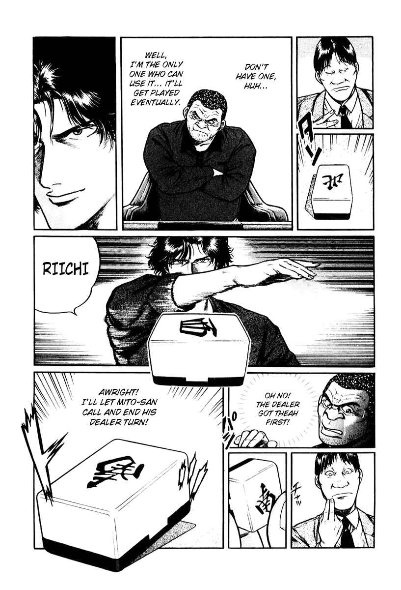 Page 17 Chapter 13 Mukoubuchi: The High-Stakes Underground Mahjong Series