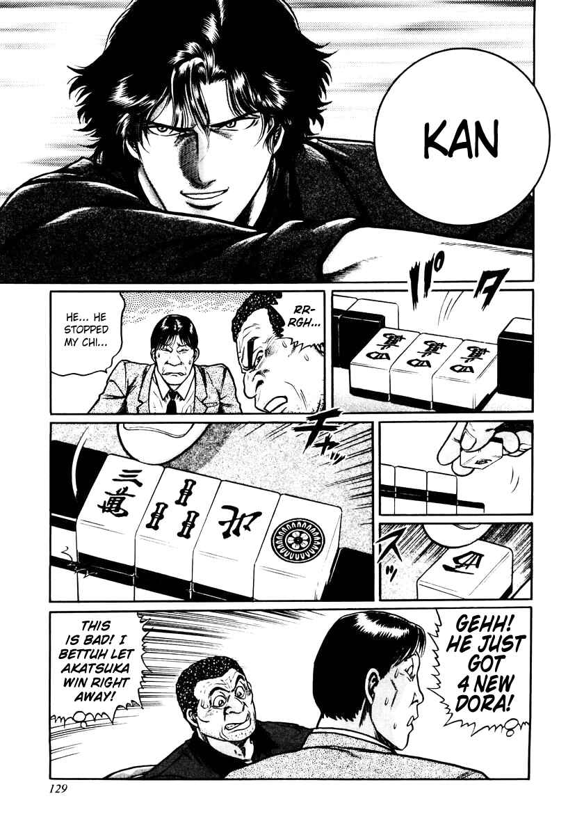 Page 21 Chapter 13 Mukoubuchi: The High-Stakes Underground Mahjong Series