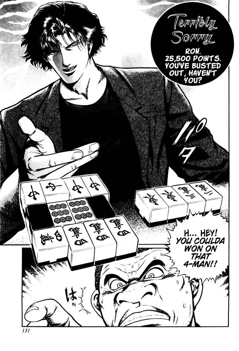 Page 23 Chapter 13 Mukoubuchi: The High-Stakes Underground Mahjong Series