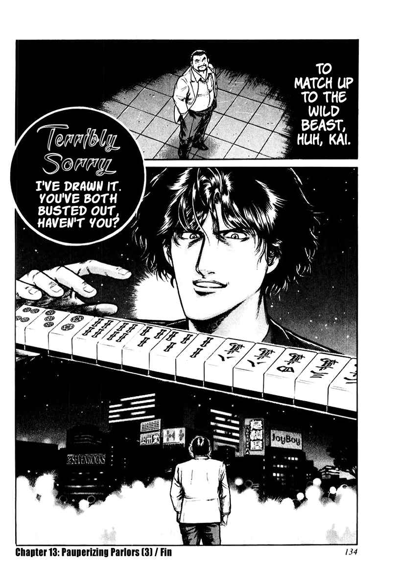 Page 26 Chapter 13 Mukoubuchi: The High-Stakes Underground Mahjong Series