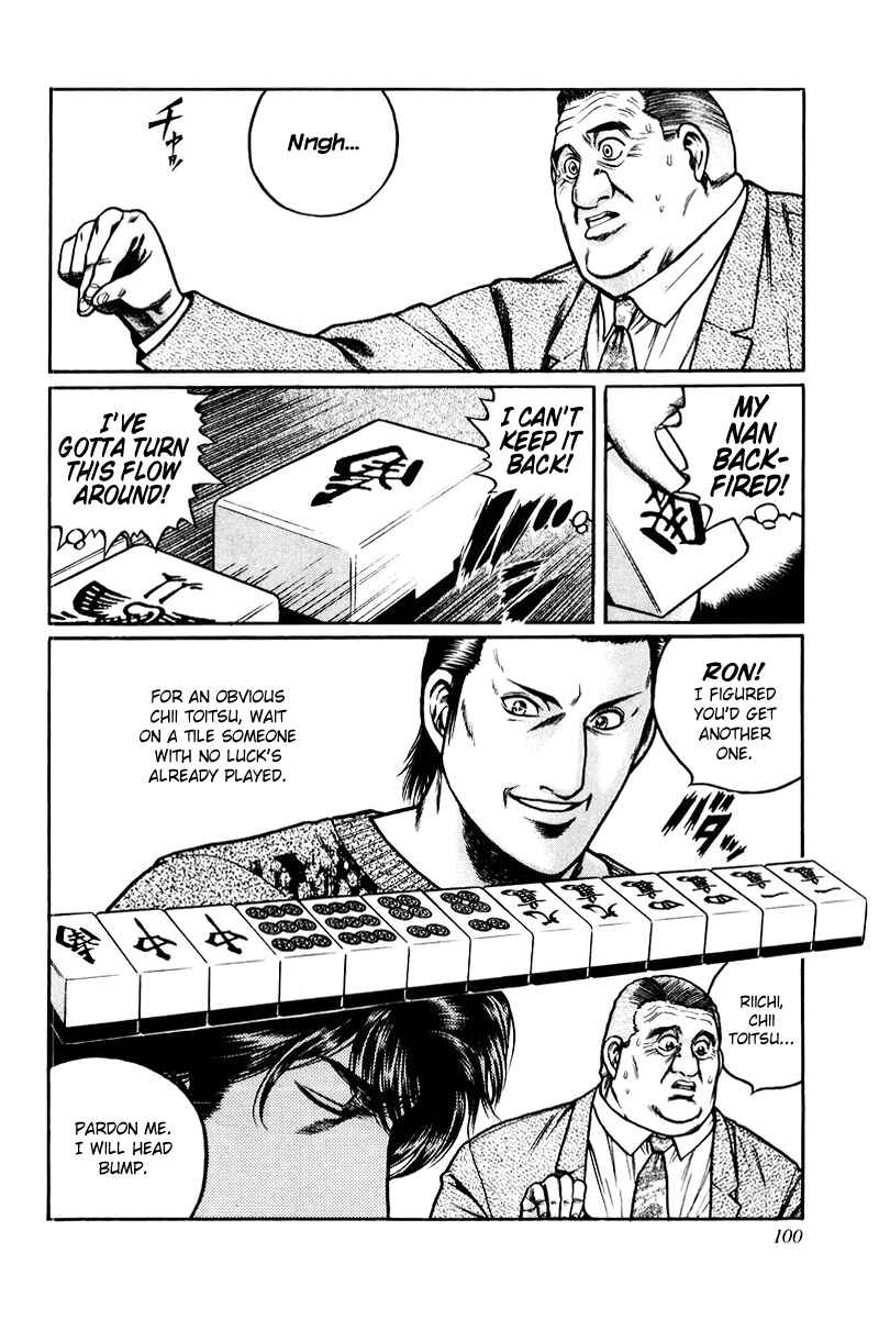 Page 16 Chapter 4 Mukoubuchi: The High-Stakes Underground Mahjong Series