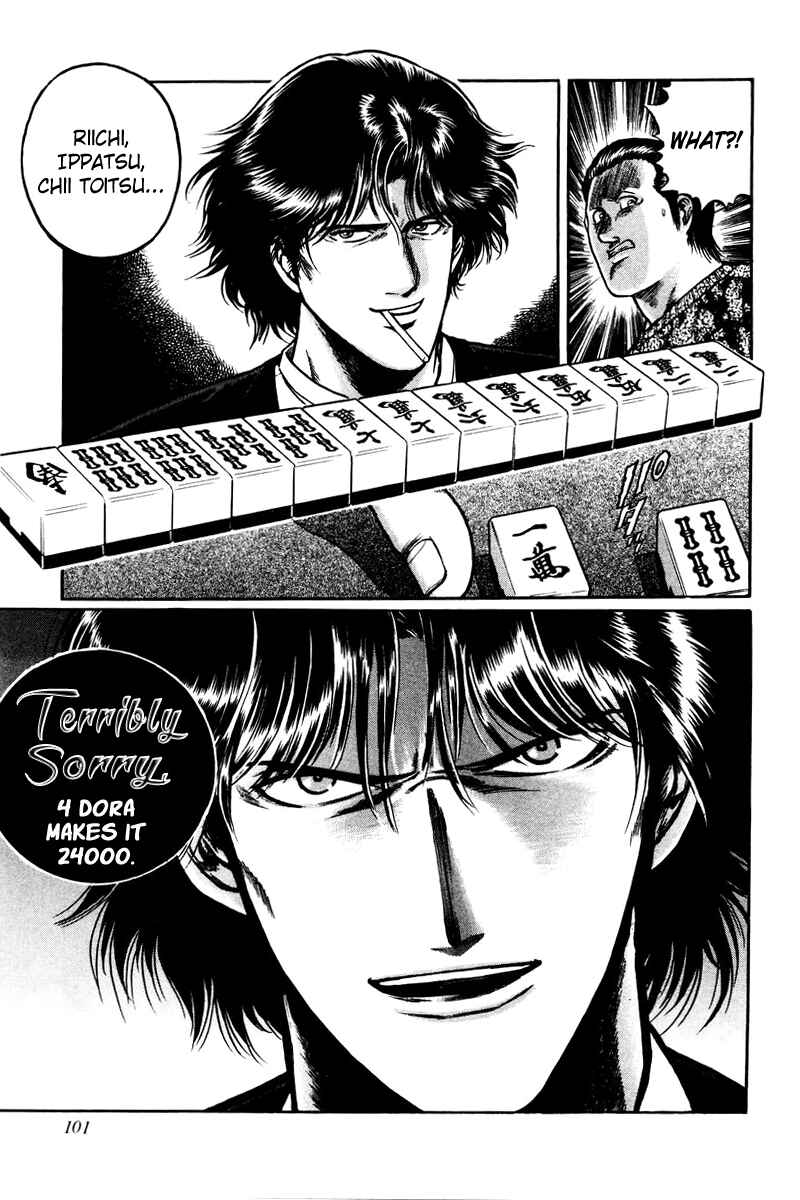 Page 17 Chapter 4 Mukoubuchi: The High-Stakes Underground Mahjong Series