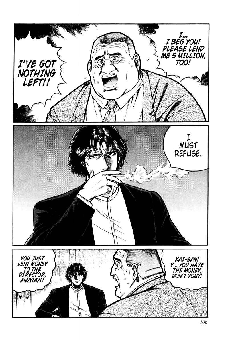 Page 22 Chapter 4 Mukoubuchi: The High-Stakes Underground Mahjong Series
