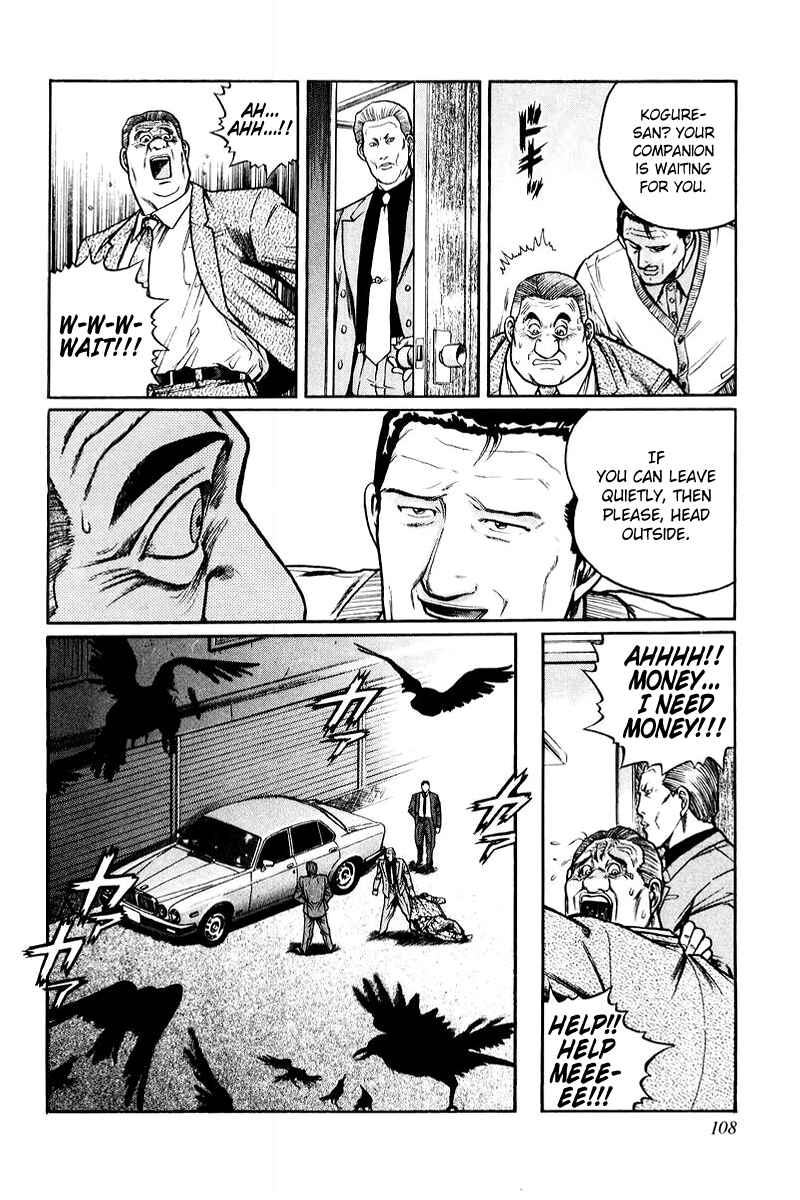 Page 24 Chapter 4 Mukoubuchi: The High-Stakes Underground Mahjong Series