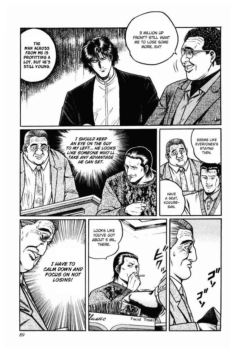 Page 5 Chapter 4 Mukoubuchi: The High-Stakes Underground Mahjong Series