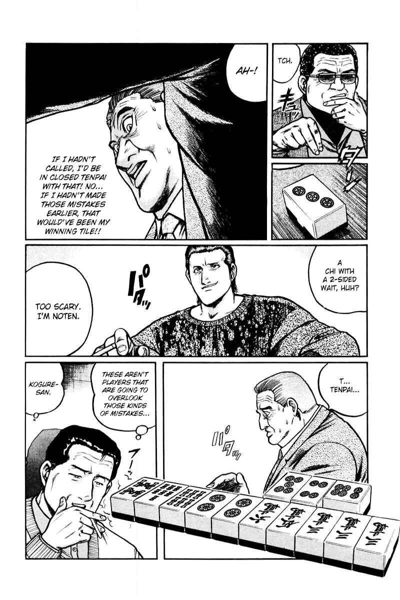 Page 8 Chapter 4 Mukoubuchi: The High-Stakes Underground Mahjong Series