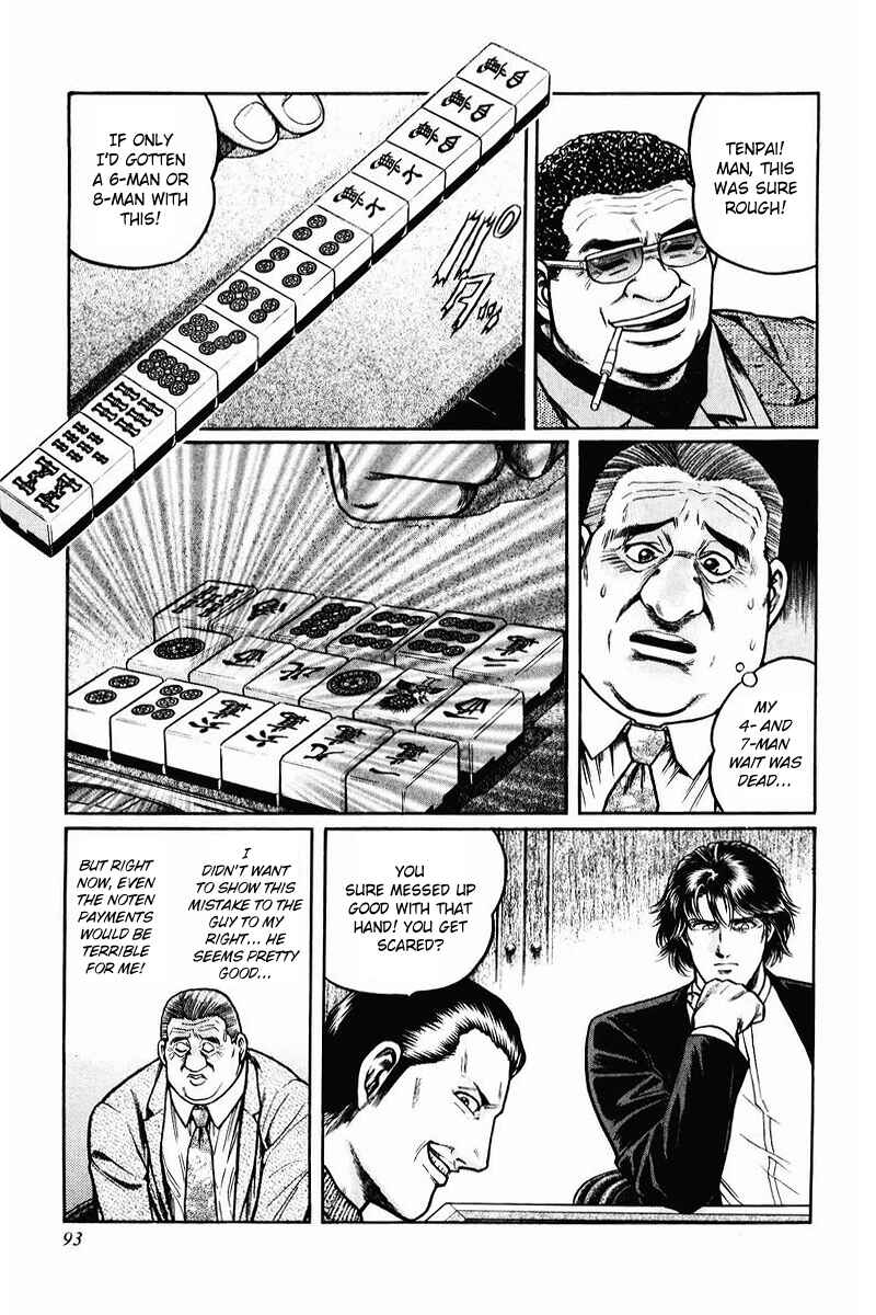 Page 9 Chapter 4 Mukoubuchi: The High-Stakes Underground Mahjong Series