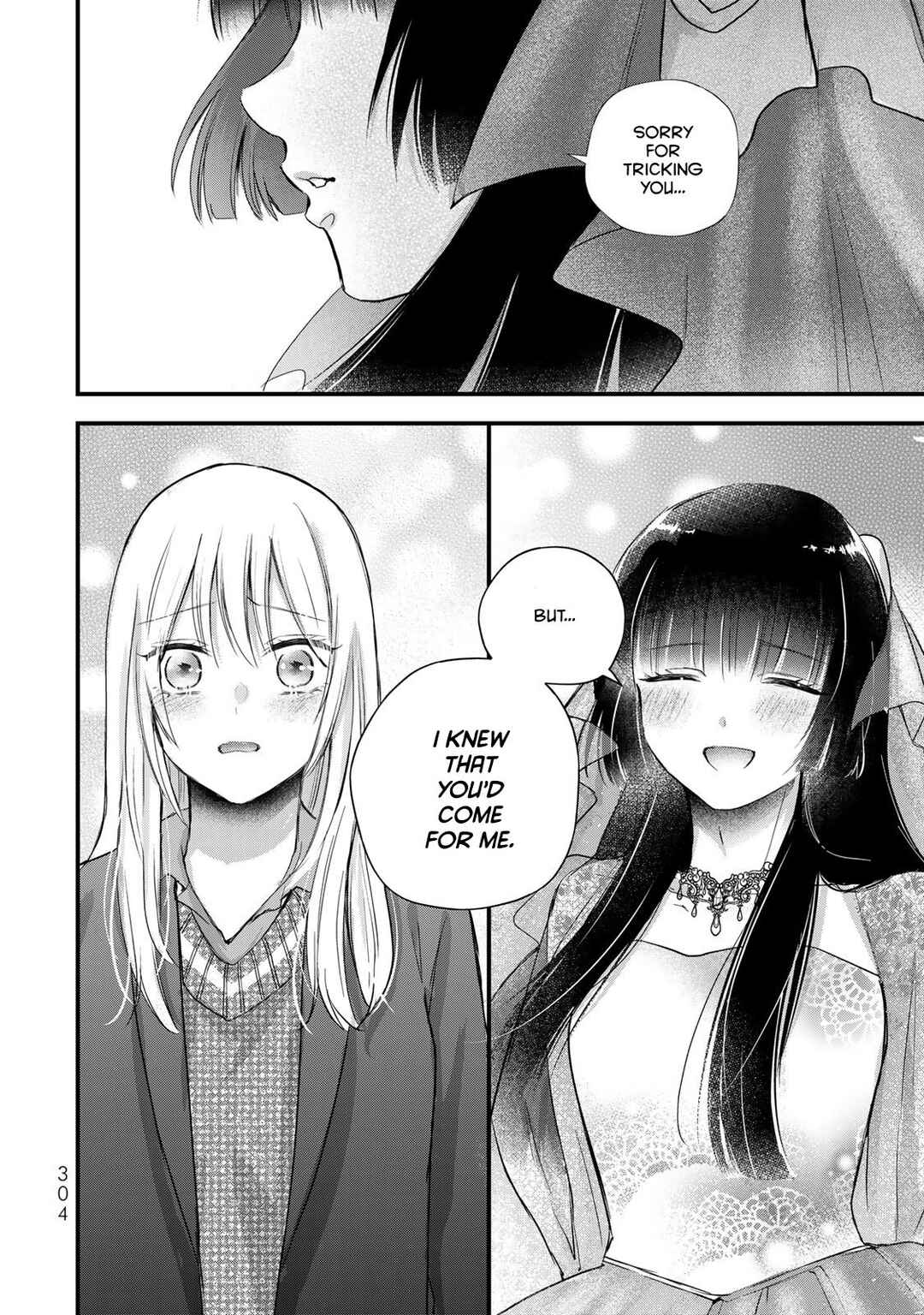 Page 17 Chapter 40 Houkago, Boku wa Kimi ni Naru