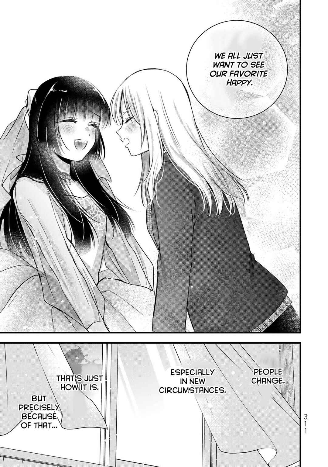 Page 25 Chapter 40 Houkago, Boku wa Kimi ni Naru