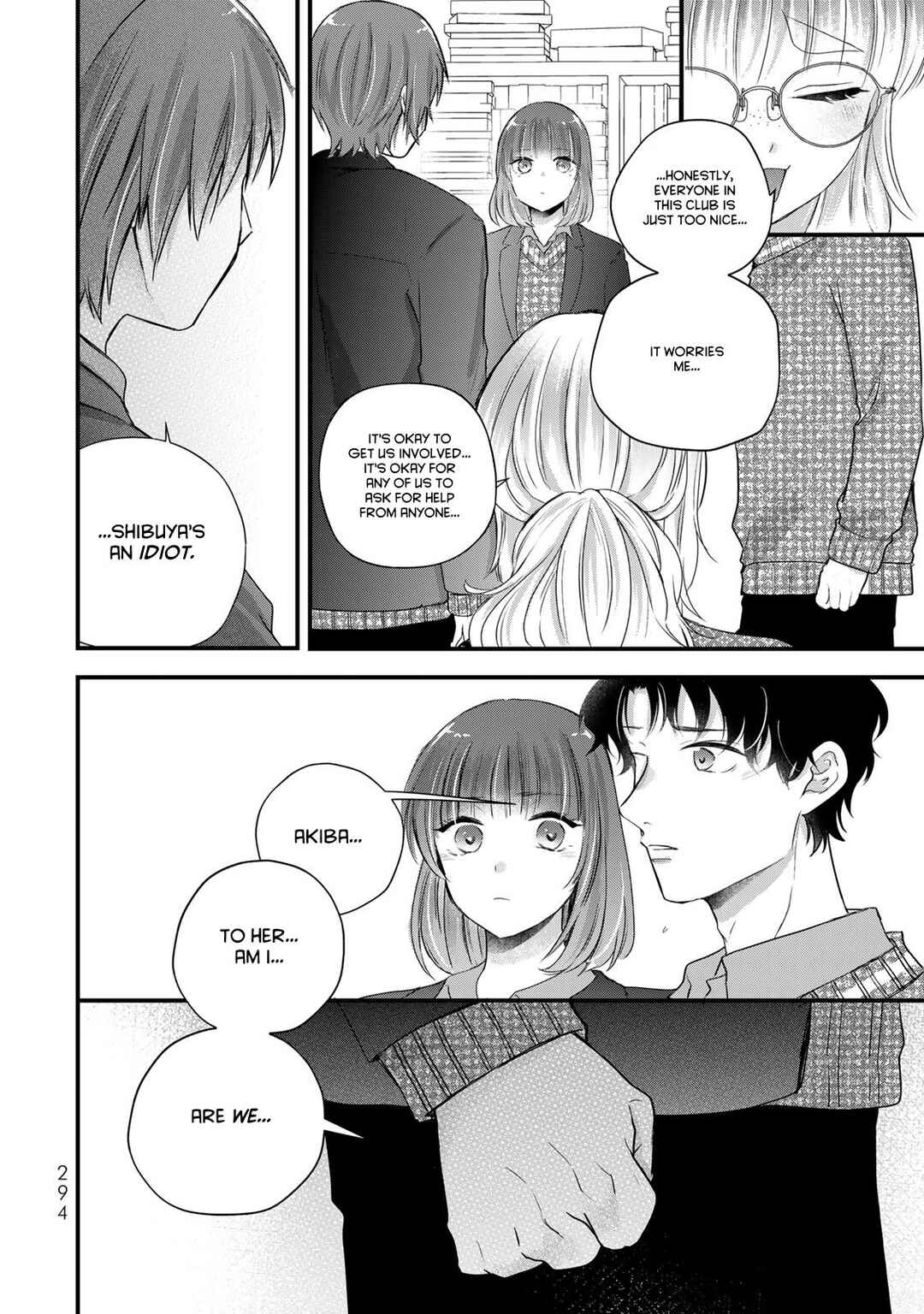 Page 6 Chapter 40 Houkago, Boku wa Kimi ni Naru