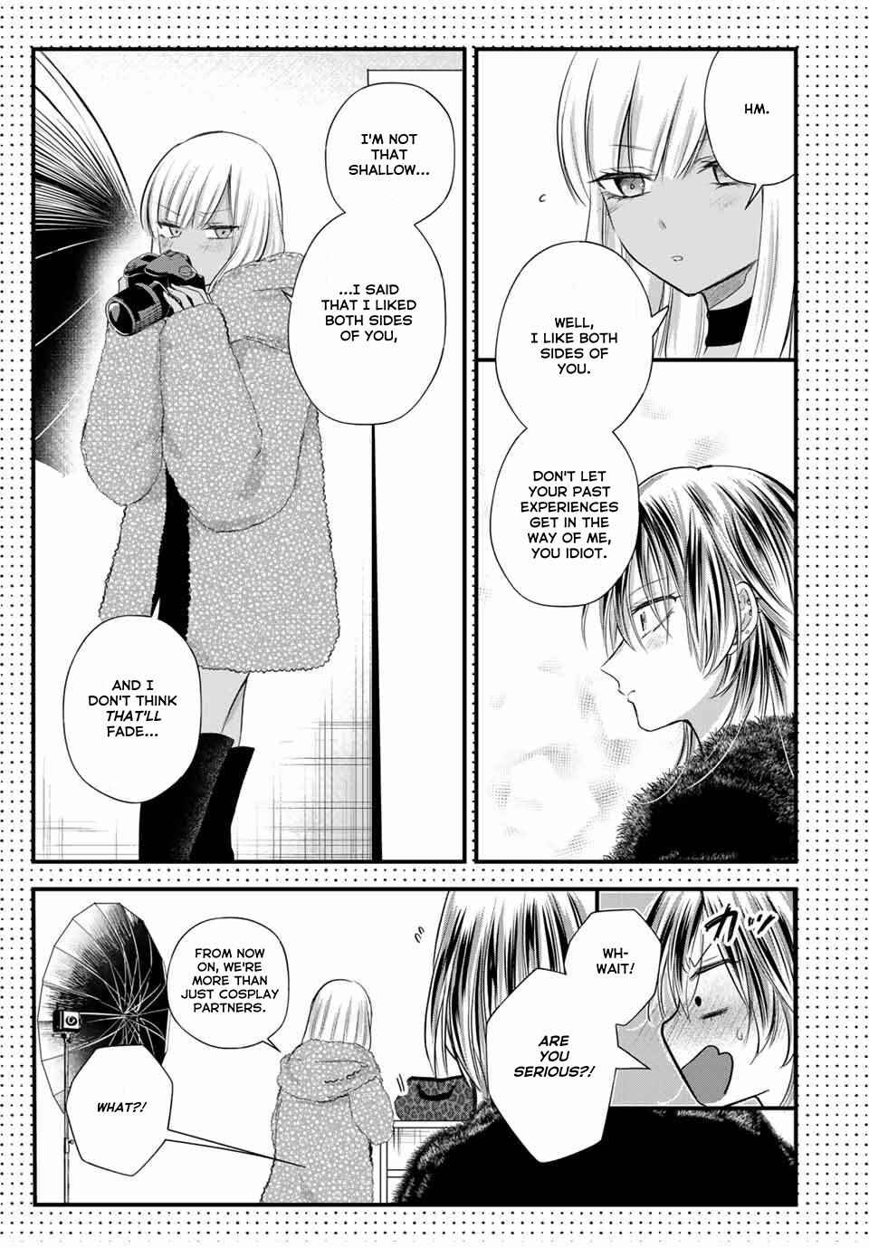 Page 15 Chapter 9.5 Houkago, Boku wa Kimi ni Naru