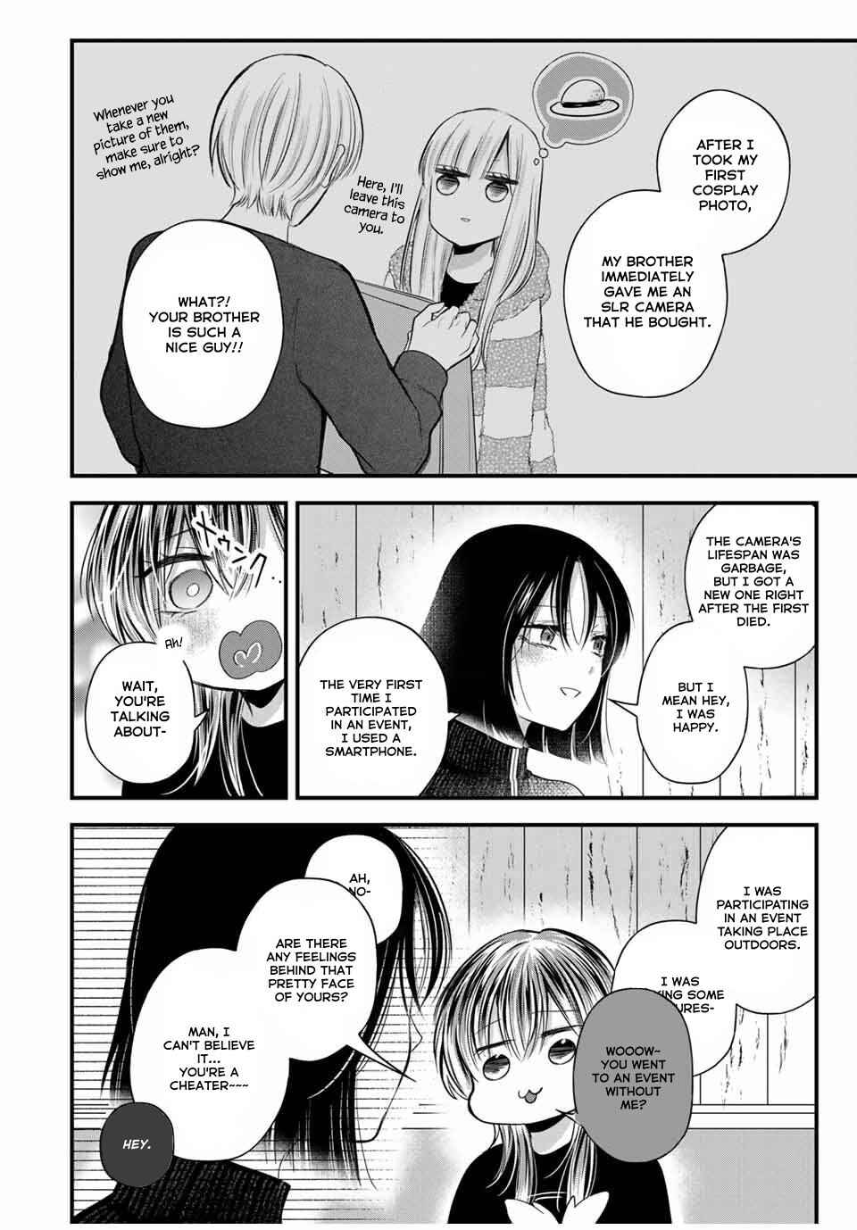 Page 4 Chapter 9.5 Houkago, Boku wa Kimi ni Naru