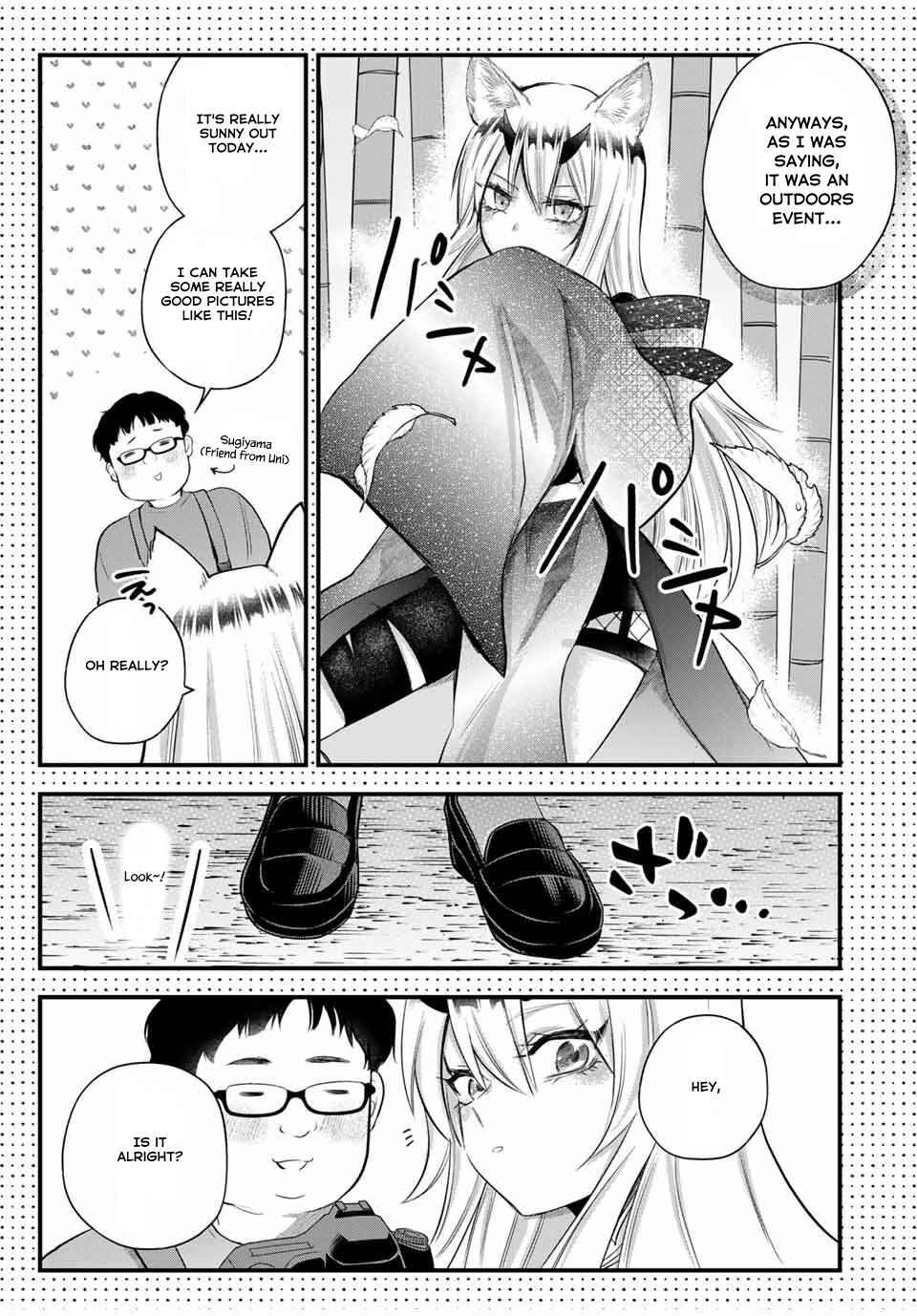 Page 5 Chapter 9.5 Houkago, Boku wa Kimi ni Naru