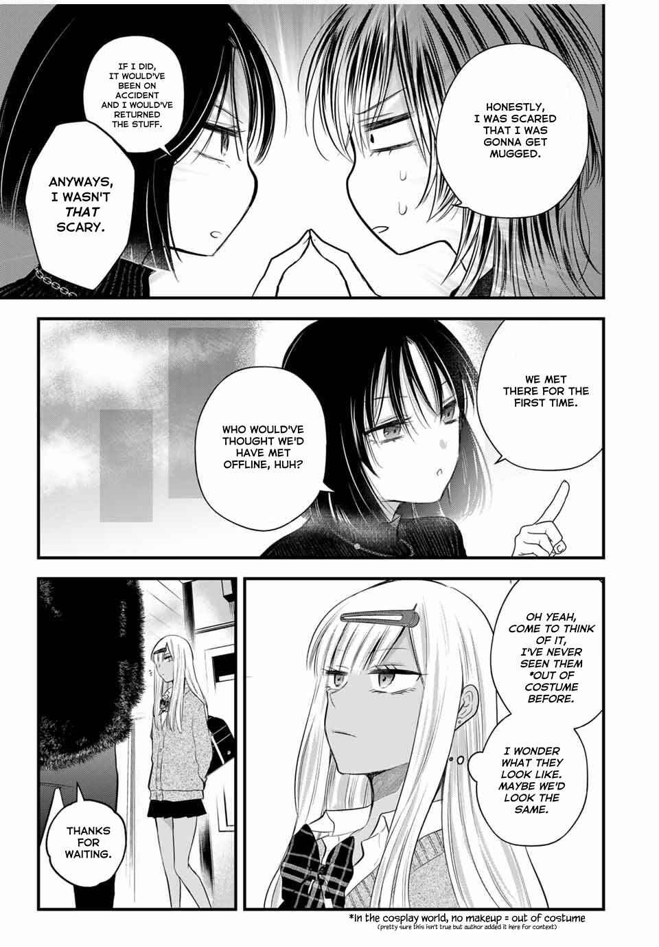 Page 7 Chapter 9.5 Houkago, Boku wa Kimi ni Naru
